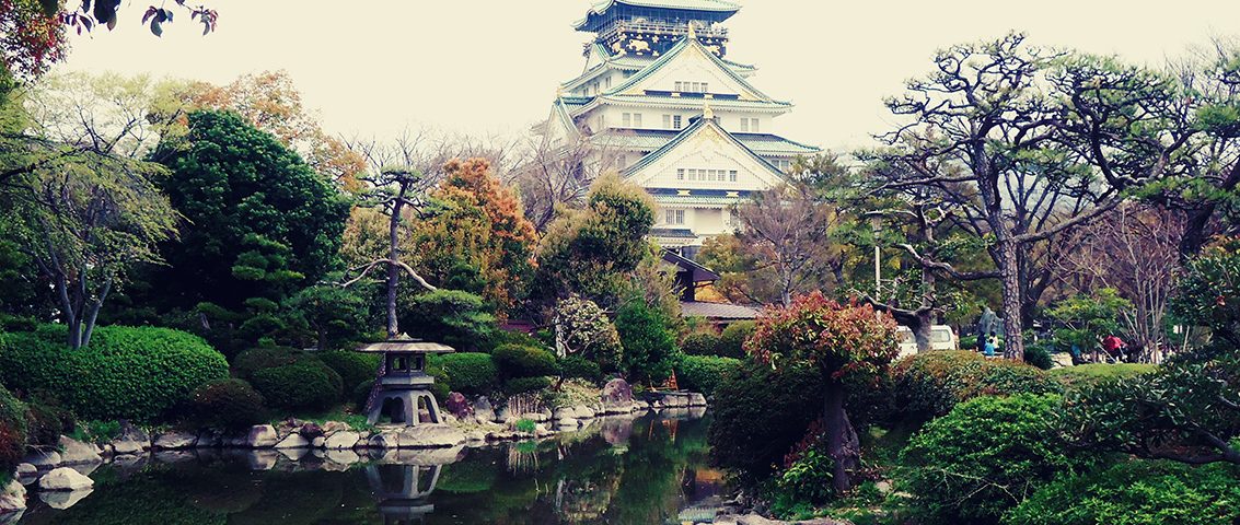 Castelo-de-Osaka-12º-diário-de-viagem