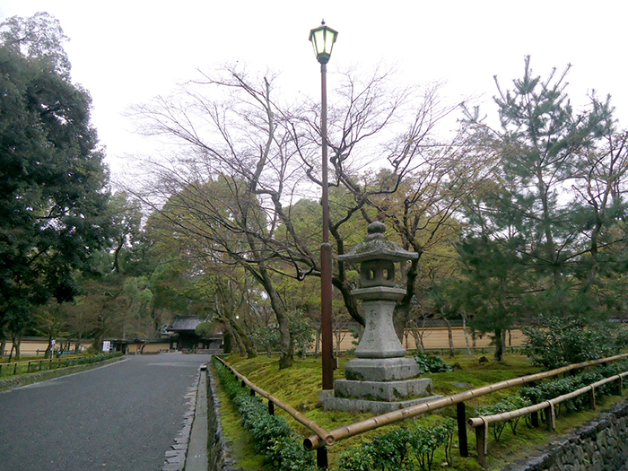 jardim do Kinkakuji, Kyoto Japão