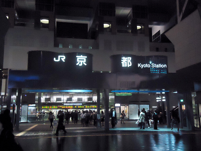A principal entrada da Kyoto Station